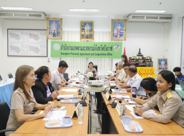 ประชุมเตรียมความพร้อมการจัดกิจกรรมเนื่องในวันสถาปนาจังหวัดบึงกาฬ ประจำปี 2567 ... พารามิเตอร์รูปภาพ 11